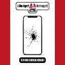 iPhone 15 Pro Max Screen Replacement